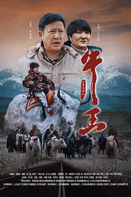 奥特曼大电影免费观看完整版